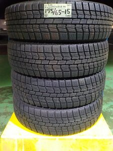 5) 7100a オートバックス ノーストレック Ｎ３ 175/65R15 ４本セット ヴィッツ アクア スペイド フィット 等 2013年製