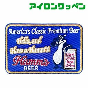 アメリカン カンパニー キャラクター ワッペン アイロンワッペン 刺繍ワッペン 新品未開封 Hamm