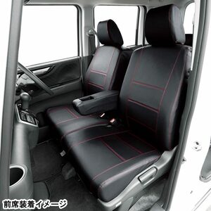 シートカバー JF1 JF2 ホンダ NBOX N-BOX 専用 ブラック レザー 赤 ステッチ M4-33 軽自動車 1台分 セット ソフトレザーR 合成皮革