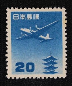 ☆コレクターの目玉品 航空切手『円位五重塔航空』２０円 J-22