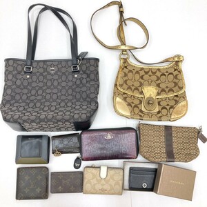 03w01012【1円～】ブランドバッグ&小物10点まとめ LOUIS VUITTON/GUCCI/COACH/BVLGARI/Paul Smith/Vivienne Westwood/財布/キーケース/他