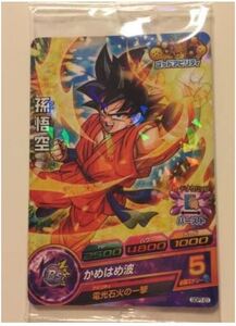 【未開封品】マルちゃん当選品 ドラゴンボールヒーローズ 孫悟空 GOPT-01