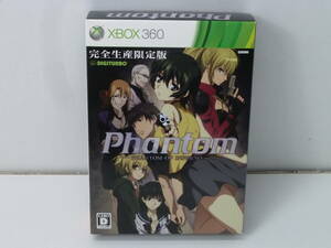 18◇CO/【未使用品】Xbox360ソフト「Phantom - PHANTOM OF INFERNO - 限定版」 1120