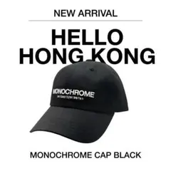 BTS 香港限定 MONOCHROME CAP キャップ 帽子 黒 ブラック