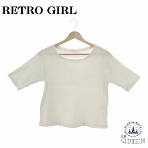 【訳アリ】 RETRO GIRL レトロガール トップス カットソー 半袖 ニット カジュアル オシャレ レディース ホワイト 901-2697 送料無料