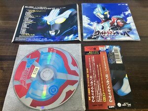 TV東京系 新ウルトラマン列伝 ウルトラマンギンガ ソング&ミュージック　CD　即決　送料200円　1130