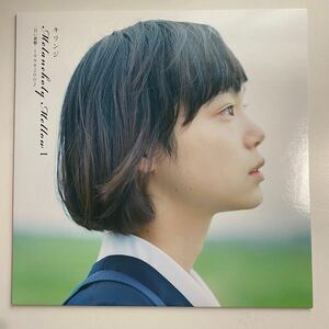 新品！オリジナル盤 キリンジ KIRINJI / MELANCHOLY MELLOW Ⅰ