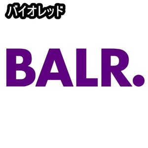 20.0×5.5cm【BALR】★ボーラー★　アスリート・サッカー・フットサル・スポーツステッカー(2)