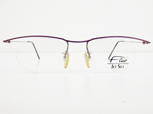 ∞【デッドストック】Flair フレアー 眼鏡 メガネフレーム JET SET 764 メタル ふち無し パープル シルバー ドイツ製 □H8