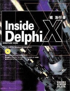 [A11594946]Inside Delphi X