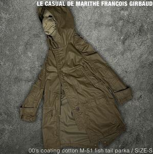 MARITHE FRANCOIS GIRBAUD 00s M-51 フィッシュテール パーカー モッズコート マリテフランソワジルボー