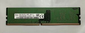 SK HYNIX デスクトップ用メモリ 2GB DDR4 PC4-2400T HMA425U6BJR6N / 新品バルク品/ネコポス配送