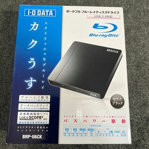 アイ・オー・データ ポータブルブルーレイディスクドライブ BRP-U6CK 新品未使用品