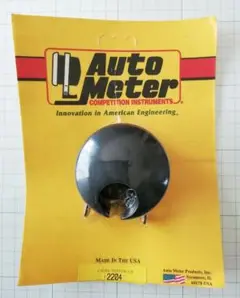 Auto Meter メーターカップ(1穴) 52Φ 品番2204 ブラック