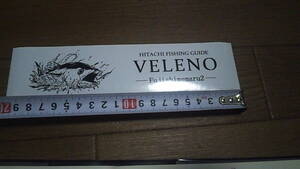 ..日立フィッシングガイド　VELENO　ステッカー