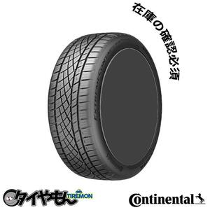 コンチネンタル エクストリームコンタクト DWS06プラス 275/30R19 275/30ZR19 96Y XL FR ExtremeContact DWS06 PLUS 19インチ 2本セット