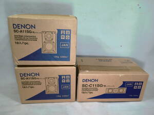 DENON デノン スピーカー SC-A11SG-K(2個) SC-C11SG-K(1個) 新品・未使用・保管品・未開封 格安！オーディオ機器