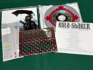 KULA SHAKER　クーラ・シェイカー◆『ペザンツ、ピッグス&アストロノウツ』国内盤ユーズド品