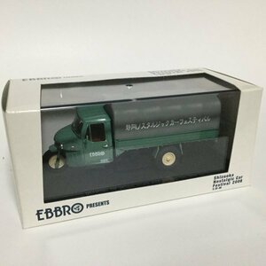 限定 DAIHATU CM 3WHEEL TRUCK WITH CANVASTOP1962 GREEN EBBRO 1/43 静岡ノスタルジック08 ダイハツ CM 三輪トラック グリーン