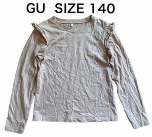 【送料無料】中古 GU ジーユー 長袖Tシャツ 無地 ピンク サイズ140