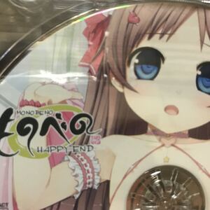 ものべの happy end ソフマップCD