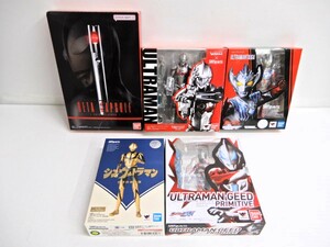 066Z753★【中古品】ウルトラマン S.H.Figuarts/ウルトラレプリカ まとめ セット タイガ/ジード プリミティブ/ゾーフィ/ベータカプセル