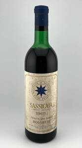 1968 Sassicaia / San Guido サッシカイア テヌータ サン グイド