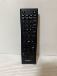 Pioneer パイオニア オーディオリモコン リモコン AXD7675 動作確認済み 中古品