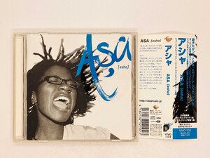 即決CD アシャ ASA asha / スウィート・アフロ・ソウル / Jailer 360° ビバンケ Bi ban ke ナイジェリア 帯付き VIVO102 Z20