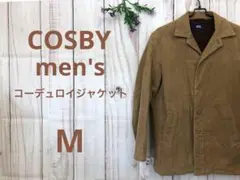 Cosby コスビー メンズ ジャケット コーデュロイ 秋冬 ジャンパー M