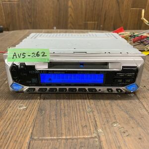 AV5-262 激安 カーステレオ MDプレーヤー KENWOOD RX-692MD 50700437 MD FM/AM レシーバー 本体のみ 簡易動作確認済み 中古現状品