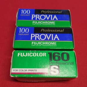 FUJIFILM 富士フイルム PROVIA FUJICHROME 160 Professional 120 ブローニー リバーサルフィルム 期限切れ