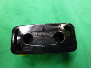 【6342】ナショナル　フルシリーズ　角型引掛シーリング（ボディ）　ブラック　WG1000　未使用品　長期保管品