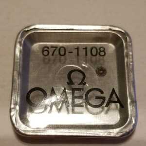 OMEGA　オメガ　歯車　部品名不明　1個入り【670-1108】当時物　部品　交換　パーツ　希少パーツ　⑪