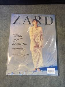 未開封 ZARD パンフレット「What a beautiful memory forever you」