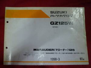 スズキ★GZ125W　マローダー　パーツカタログ★NF48A　MARAUDER１２５