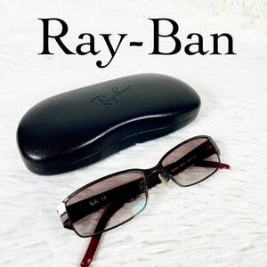 Ray-Ban　レイバン　サングラス　RB3373　ブラウンレンズ　グラデーション　シルバーフレーム