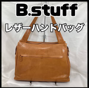 B.stuff ビースタッフ レザー ハンドバッグ トートバッグ ショルダーバッグ 約約38cm×27cm×10cm スクエア シンプル キャメル (H 1296)