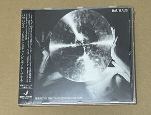 未開封 送料込 Bauhaus - Press The Eject And Give Me The Tape 国内流通仕様 / バウハウス / BGJ2015