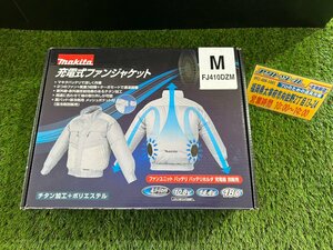 ◆未使用◆ makita マキタ 充電式 ファンジャケット FJ410DZM サイズM 領収書発行可 【アクトツール太宰府】 店頭同時販売