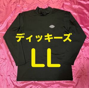 Dickies ブラック 薄手 長袖インナー ゴルフ golf テニス スポーツ メンズ LL