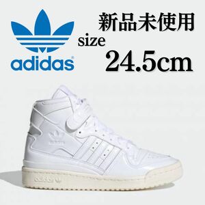 新品未使用 adidas Originals 24.5cm FORUM 84 HIGH アディダス オリジナルス フォーラム ハイ スニーカー シューズ 箱無し 正規品