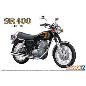 【プラモデル】AOSHIMA アオシマ文化教材社 ザ☆バイクシリーズ 1/12 YAMAHA ヤマハ1JR SR400 