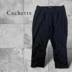 【cachette】 クロップド丈パンツ 裾ギャザー ウエストゴム スポーツ