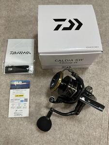 新品 22 カルディアSW ダイワ(DAIWA) 【10000-H】 フィッシング 海釣り 釣り具 スピニング キャスティング ショアジギング ジギング