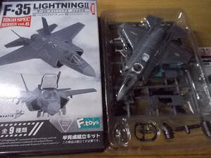 ハイスペックシリーズvol.6 F35ライトニングⅡ F-35Bアメリカ海兵隊VMX-1第1海兵実用試験飛行隊 