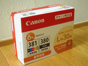 Canon キヤノン 純正 インクカートリッジ BCI-381+380/6MP 6色マルチパック 標準容量 ☆新品未使用☆