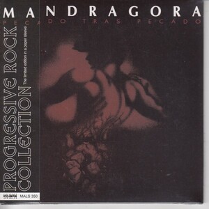 【未開封】紙ジャケ MANDRAGORA / PECADO TRAS PECADO（輸入盤CD）♪アルゼンチン