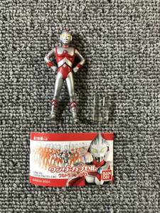 ウルトラマンシリーズ ワンダーカプセル ウルトラマン80 円谷プロ BANDAI 2004 フィギュア チョコエッグ 食玩