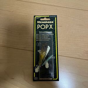 大人気 希少カラー 霞水系 エビ カスブラ メガバス MEGABASS POPX cicada Ⅱ